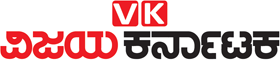 vijaykarnataka